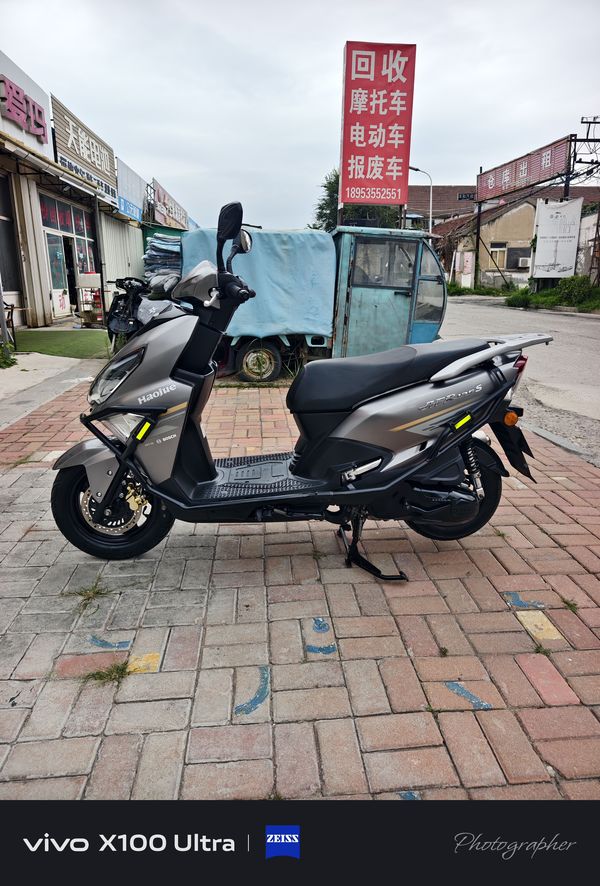 豪爵 AFR125/S