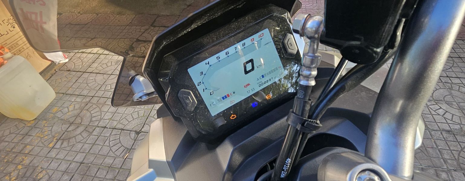 SYM三阳 Husky ADV 150