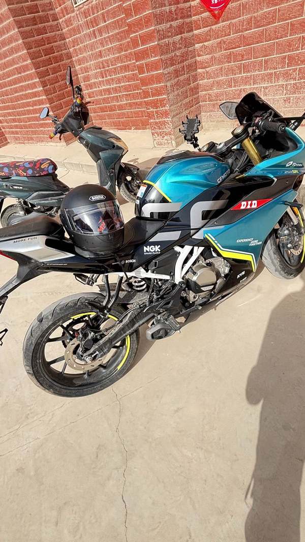 春风 250SR
