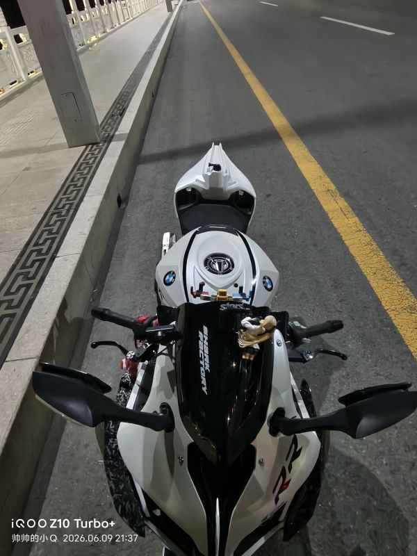 QJMOTOR 赛600