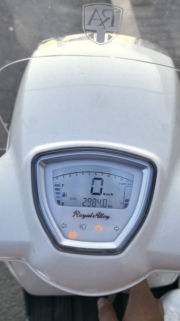 ROYAL ALLOY GP150
