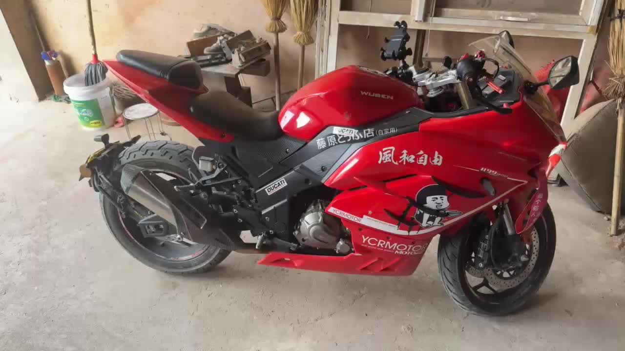 五本 蛟龙 400
