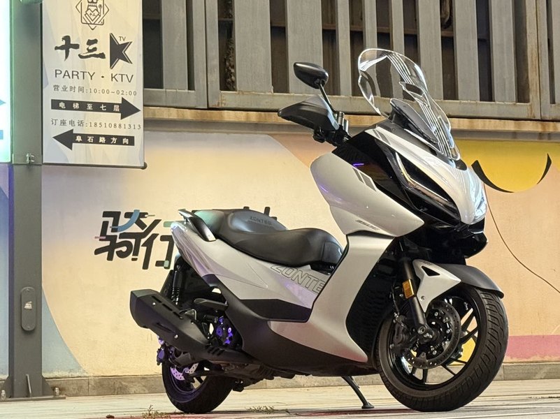 升仕 350E
