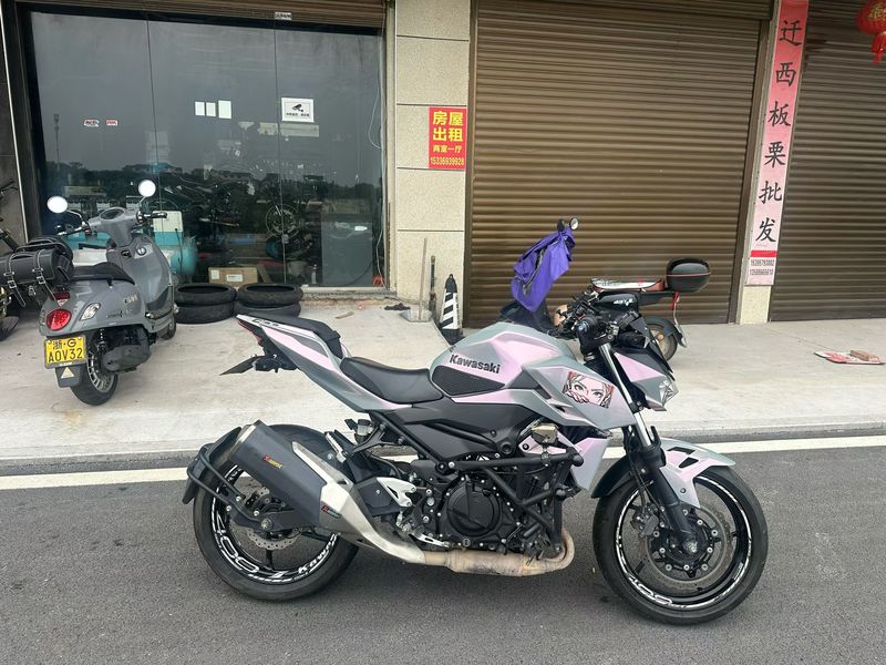 川崎 Z400