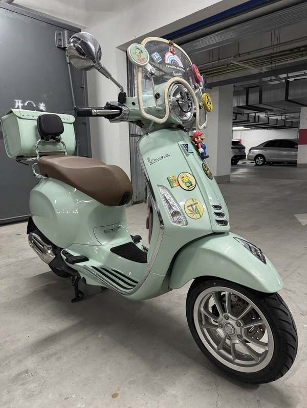 VESPA Primavera 150