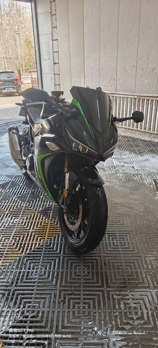 诺马 魅影 255S