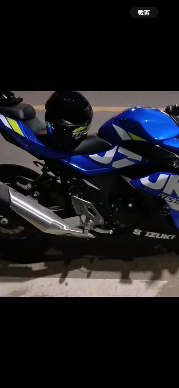 豪爵铃木 GSX250R