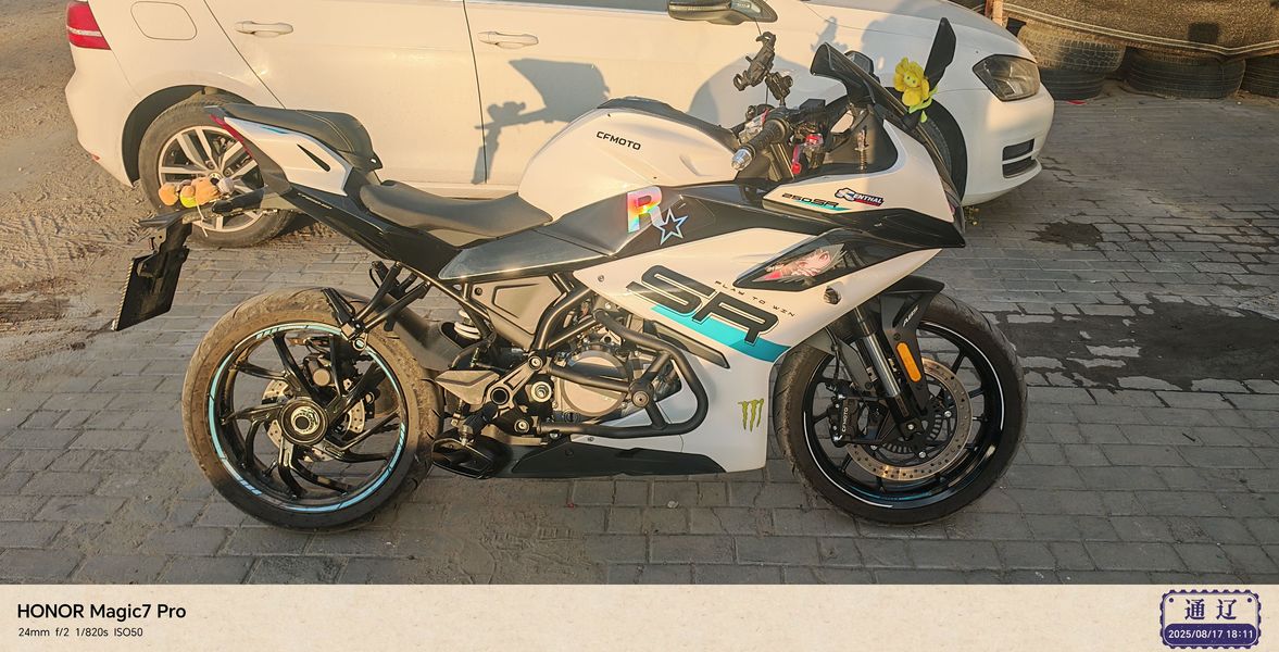 春风 250SR