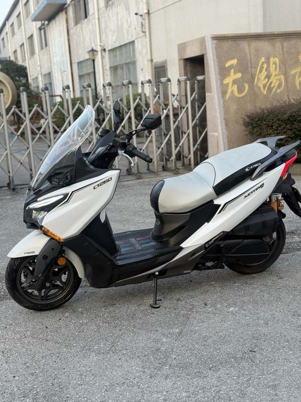 光阳 赛艇 CT250