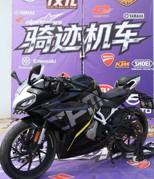 春风 250SR