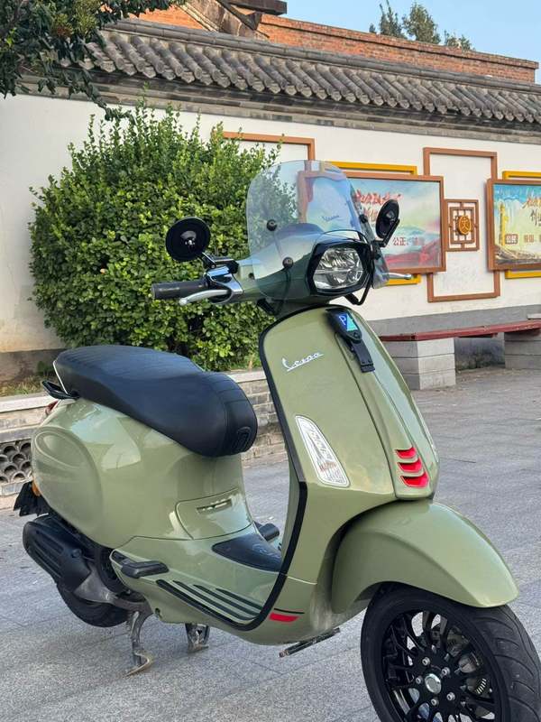 VESPA Sprint 150