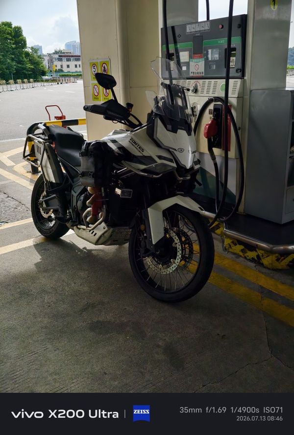 升仕 703F