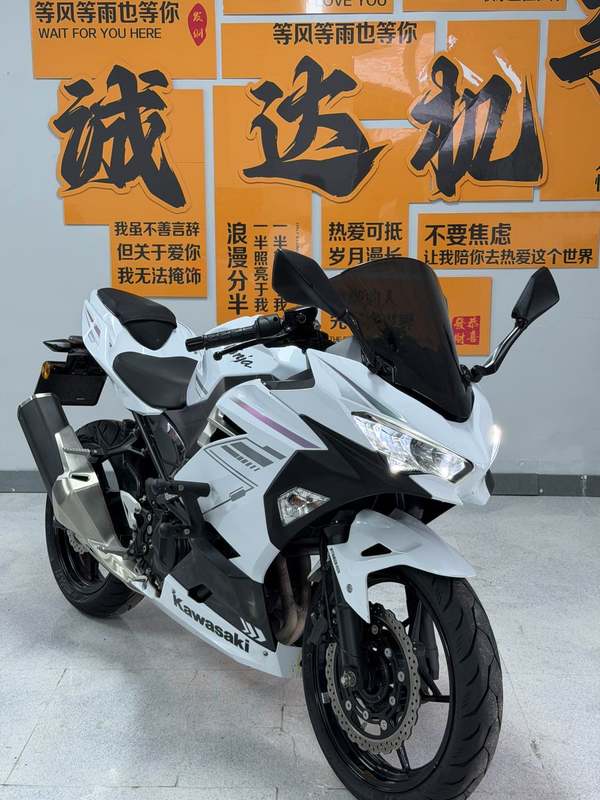 川崎 Ninja 400