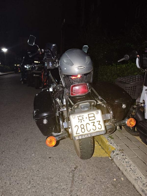 豪爵铃木 悦酷GZ150-A
