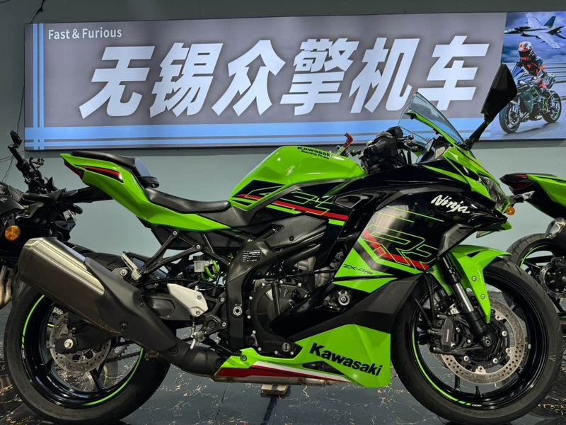 川崎 ZX-4R