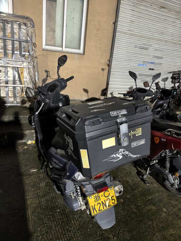 豪爵 AFR125/S