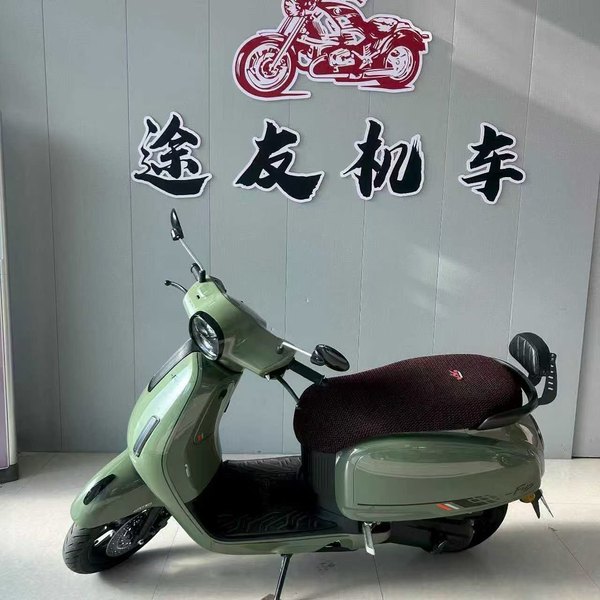 五羊本田 NWF125
