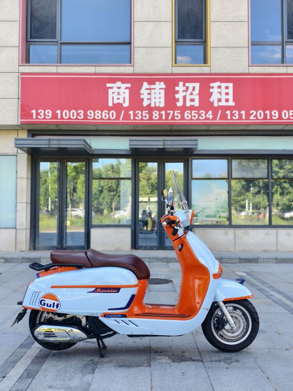 维多利亚 Sixties 150Si