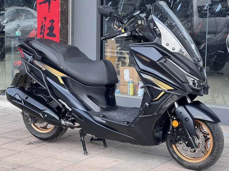 光阳 赛艇 CT250