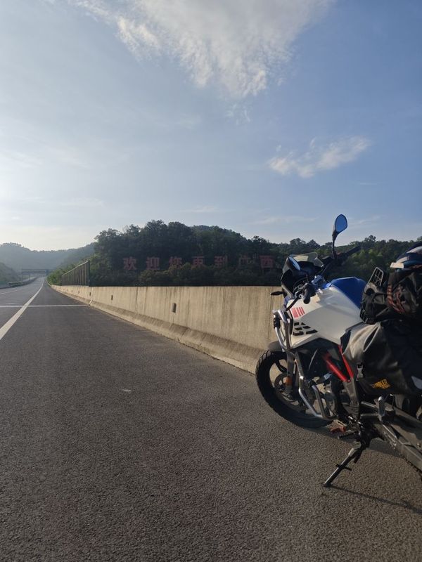 宝马 G 310 GS
