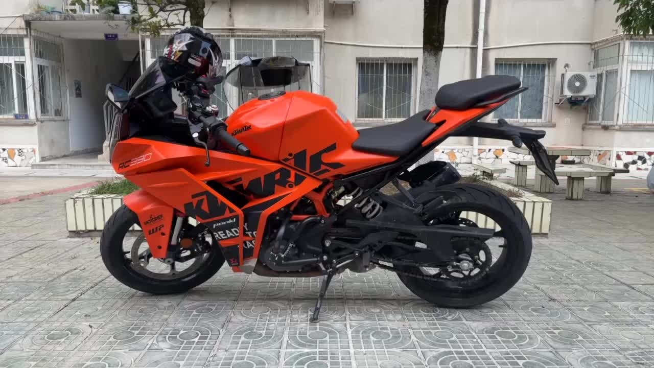 KTMR2R RC 390 