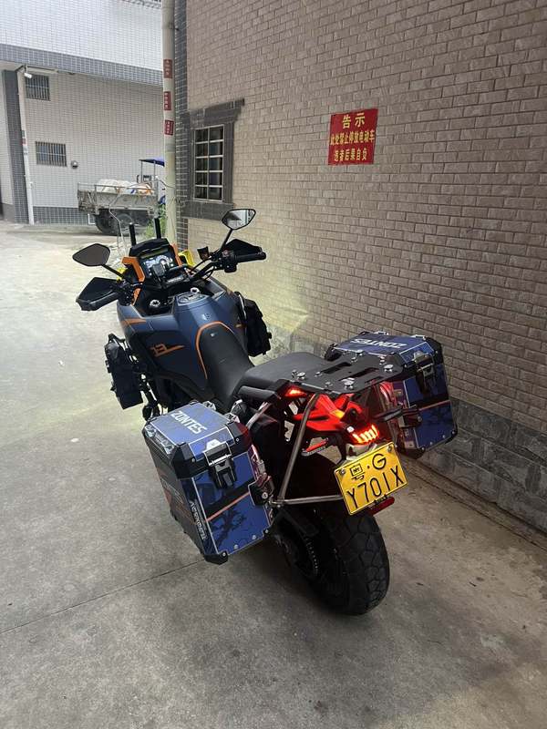 升仕 703F
