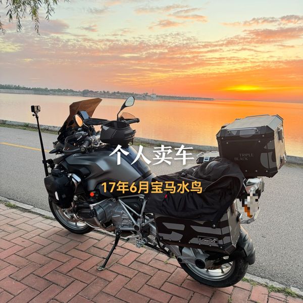 宝马 R 1200 GS