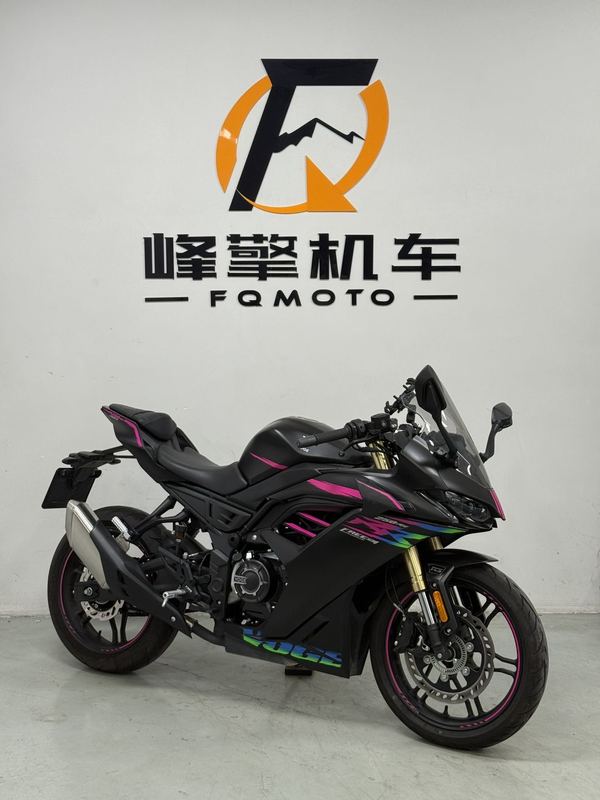 无极 250RR