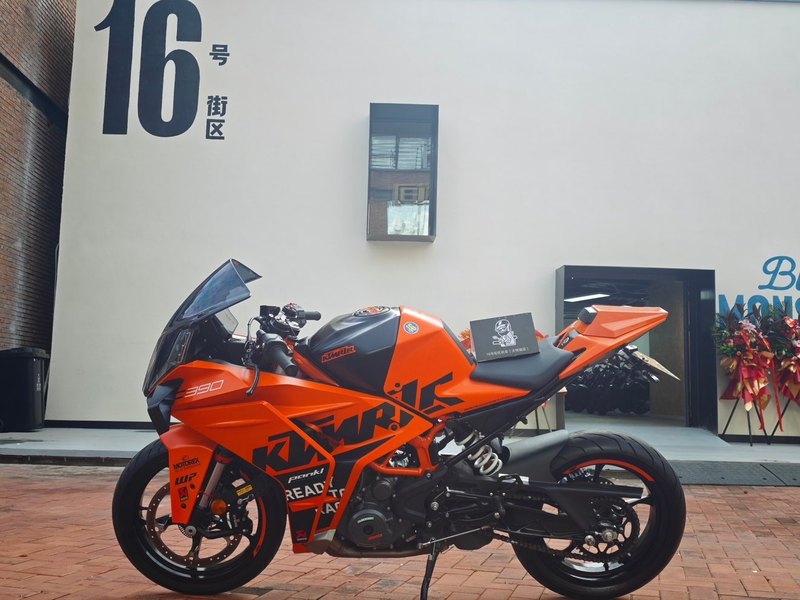 KTMR2R RC 390 