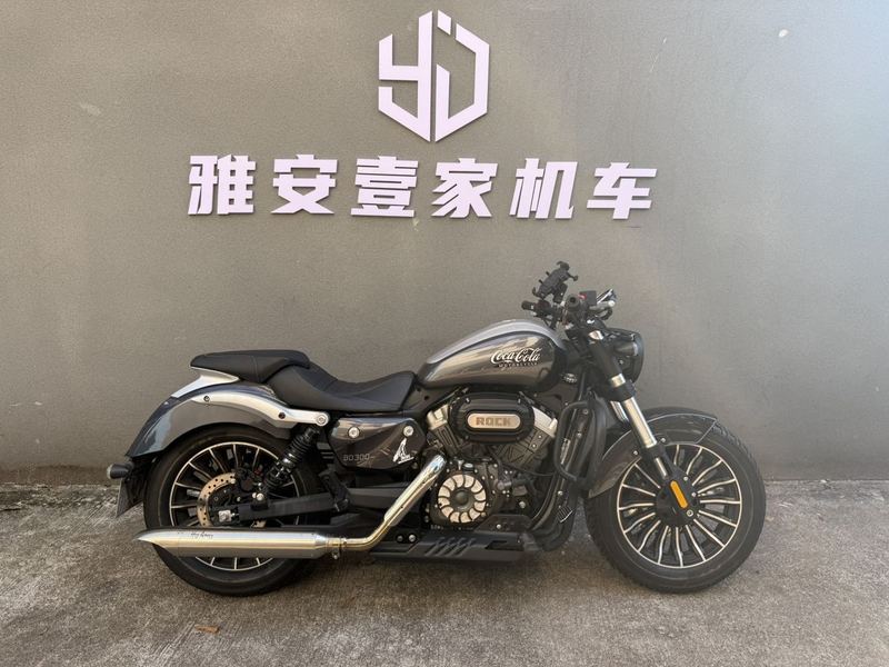 奔达 Rock300 灰石