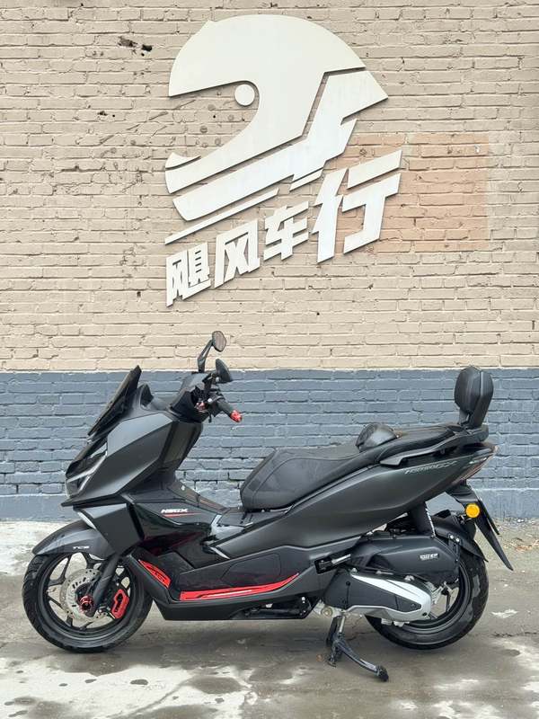新大洲本田 NS150GX