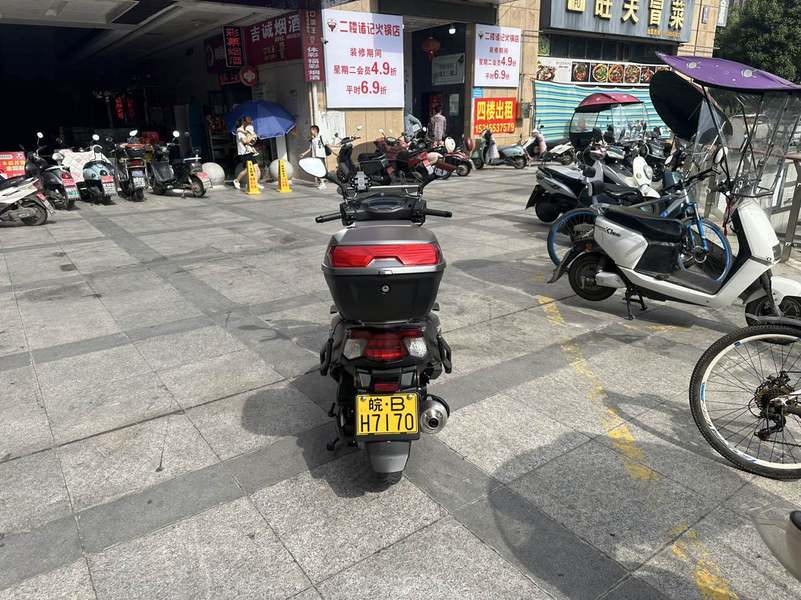 豪爵 AFR125/S