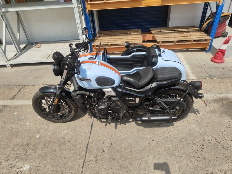 长江 Bobbie Ⅲ 450S