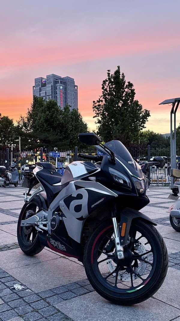 宗申阿普利亚 GPR250R