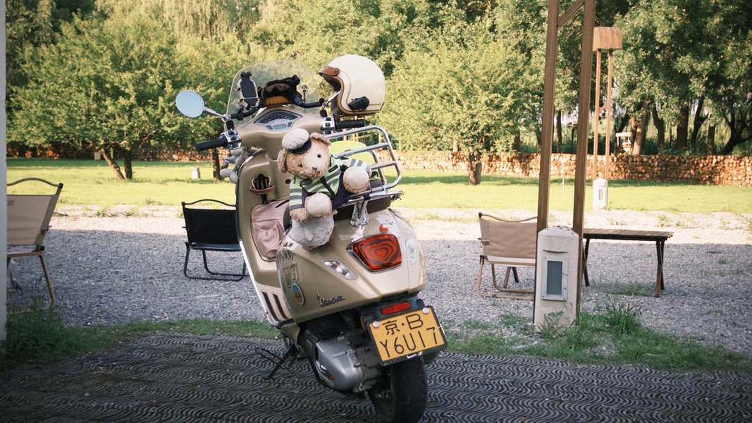 VESPA Primavera 150