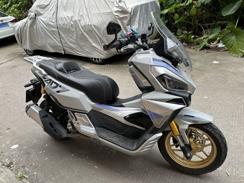 三業 赛博250
