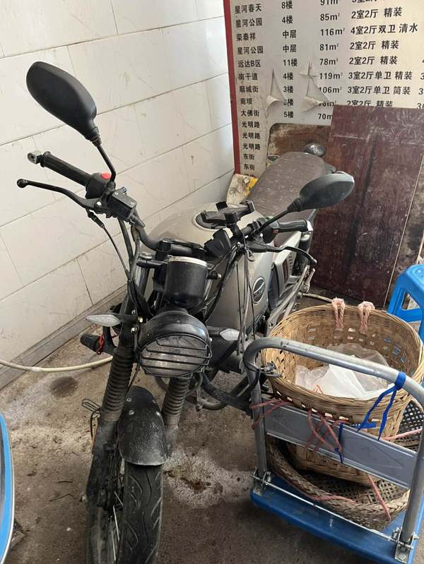 启典 KD250-V