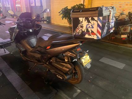 台荣 探路者300