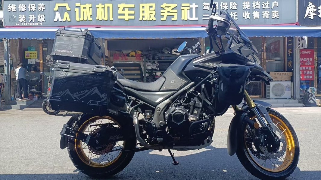无极 DS525
