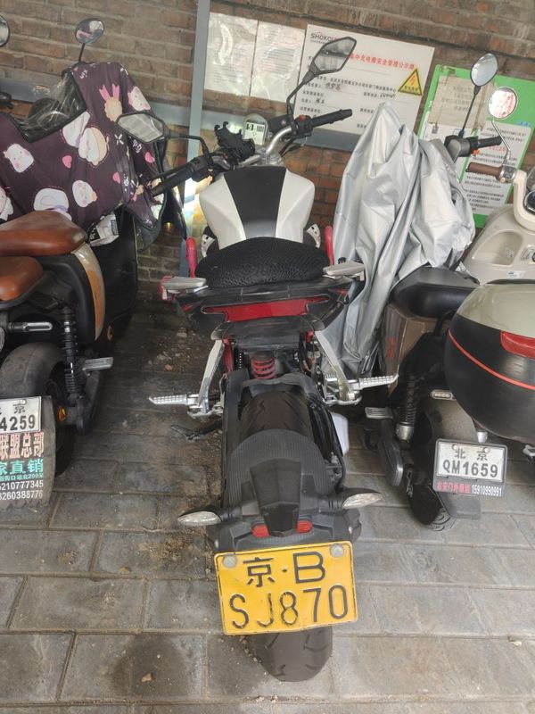 无极 300R