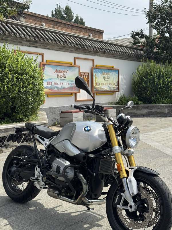 宝马 R NineT