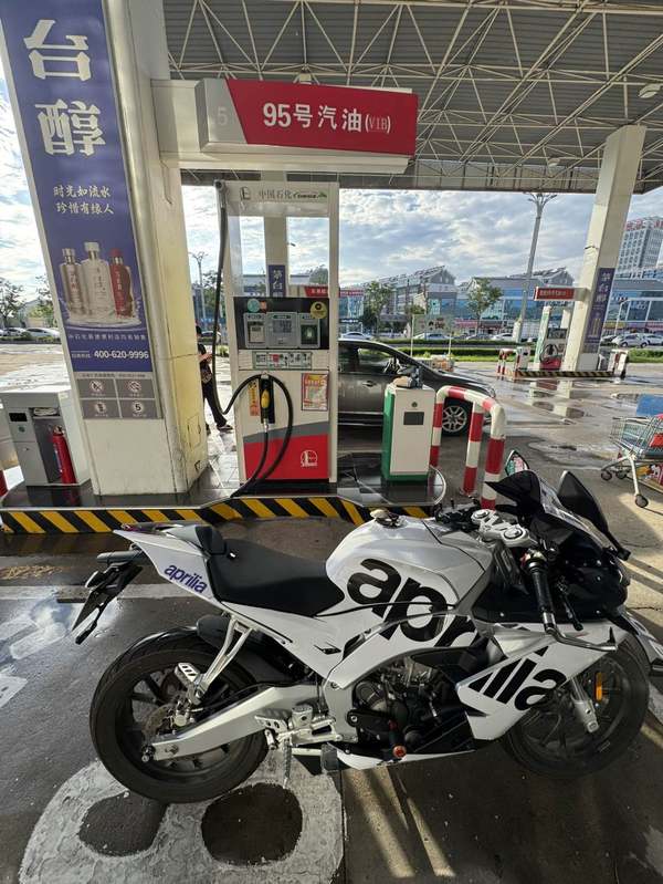 宗申阿普利亚 GPR150R