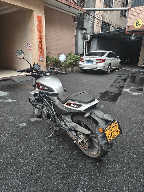 哈雷戴维森 X 350