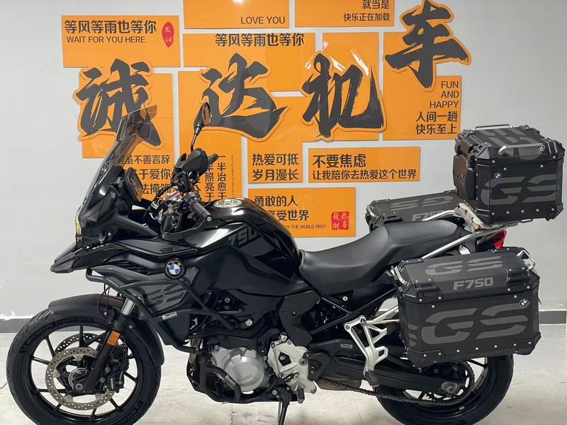 宝马 F 750 GS