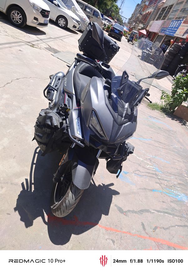 赛科龙 RT250