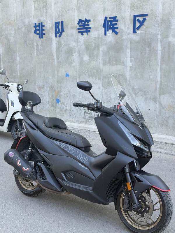 升仕 350D