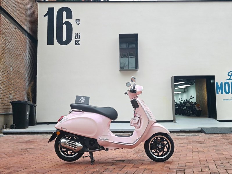 VESPA Sprint 150