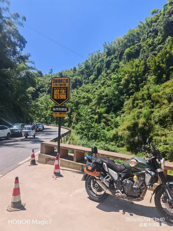 凯越 500F