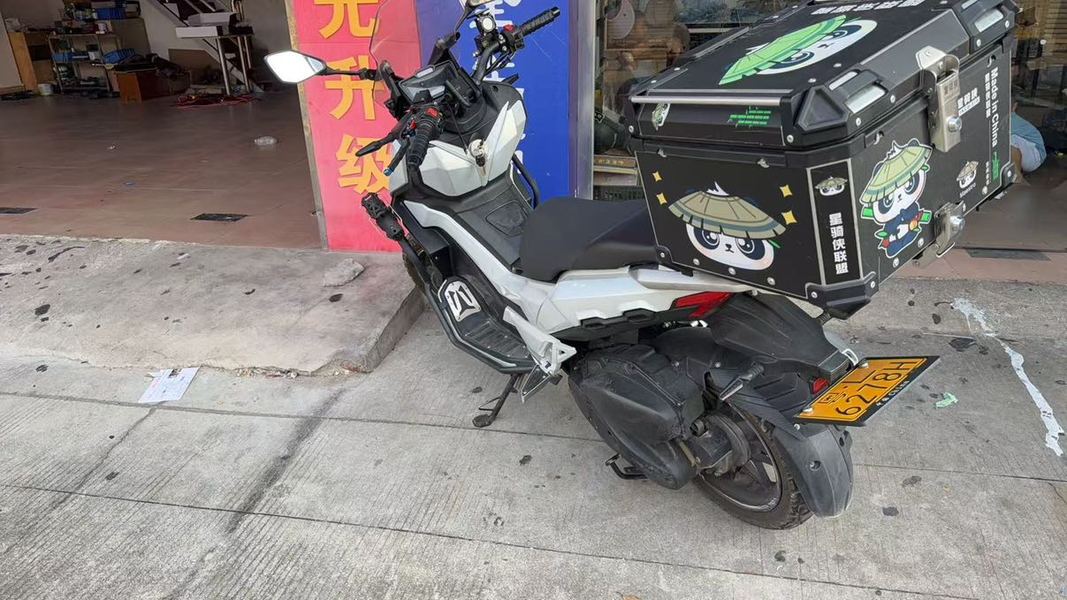 力帆 KPV150