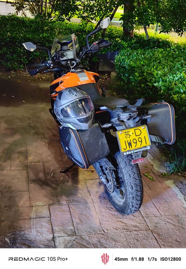 KTMR2R 390 Adventure